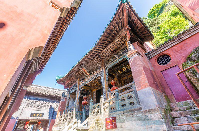 Wudangshan Tianle Hotel Shiyan  Екстер'єр фото