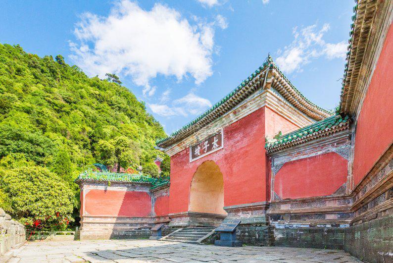 Wudangshan Tianle Hotel Shiyan  Екстер'єр фото