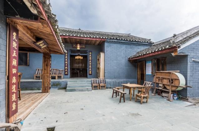 Wudangshan Tianle Hotel Shiyan  Екстер'єр фото